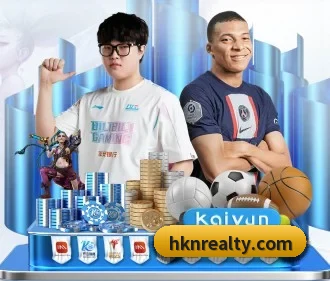 爱游戏最新网页 APP